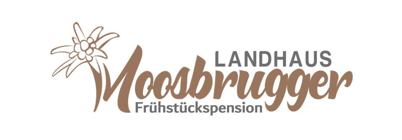 Landhaus Moosbrugger Штеґ Екстер'єр фото